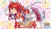 二次元插画 #11423770