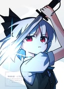 二次元插画 #11423798