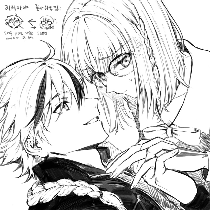 Fate/strange Fake、Fate系列、理查一世 (Fate) 1名男孩 1名女孩 呆毛 辫子 辫子马尾
