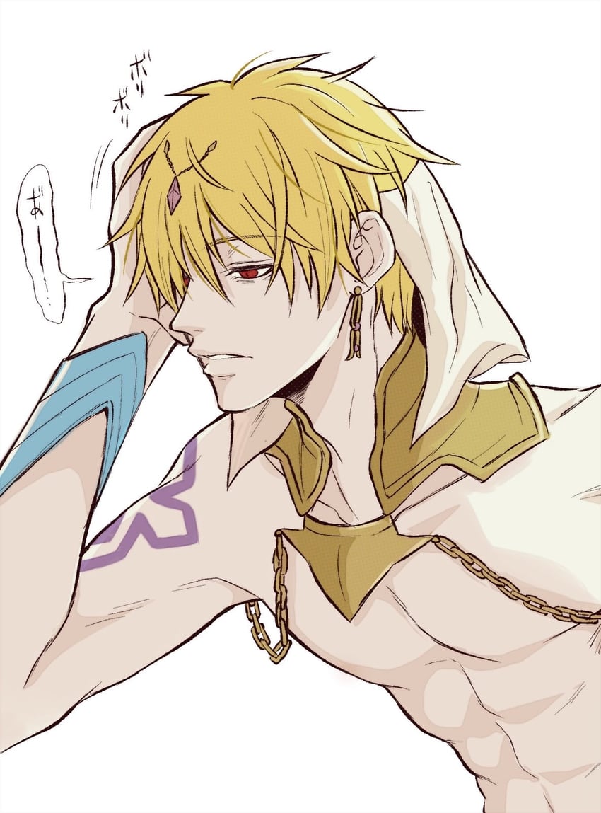 Fate/Grand Order、Fate系列、吉尔伽美什 (Caster) (Fate) 1名男孩 金发 耳环 头饰链 珠宝