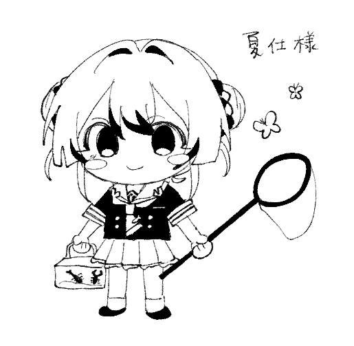 二次元插画 1名女孩 腮红贴纸 辫子 编发基底 编发丸子头
