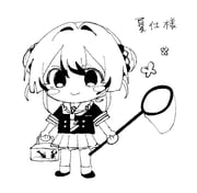 二次元插画 #11423905
