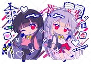 二次元插画 #11423923