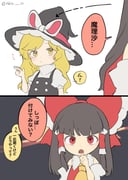 二次元插画 #11423939