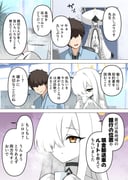 二次元插画 #11423990