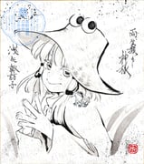二次元插画 #11424029