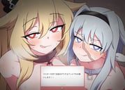 二次元插画 #11424068