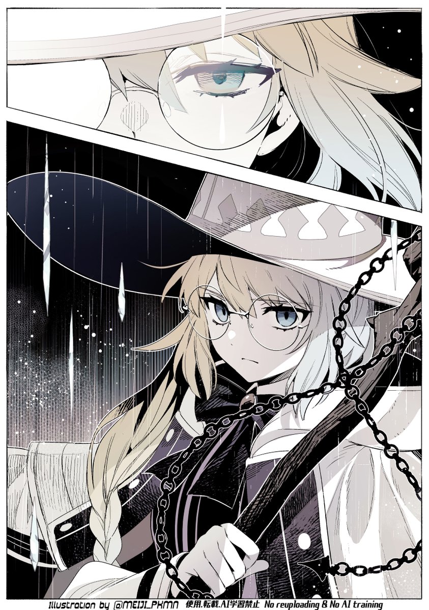 Fate/Grand Order、Fate系列、梣 (Fate) 1名女孩 作者名 金发 蓝眼 辫子