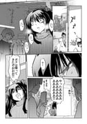 二次元插画 #11424071