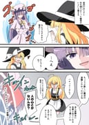 二次元插画 #11424124