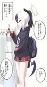 二次元插画 #11424146