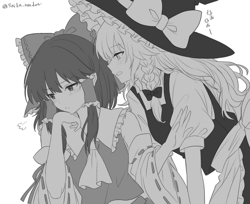 东方Project、博丽灵梦、雾雨魔理沙 2名女孩 围裙 阿斯科特领巾 脸红 蝴蝶结