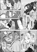 二次元插画 #11424195