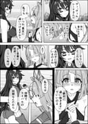 二次元插画 #11424209