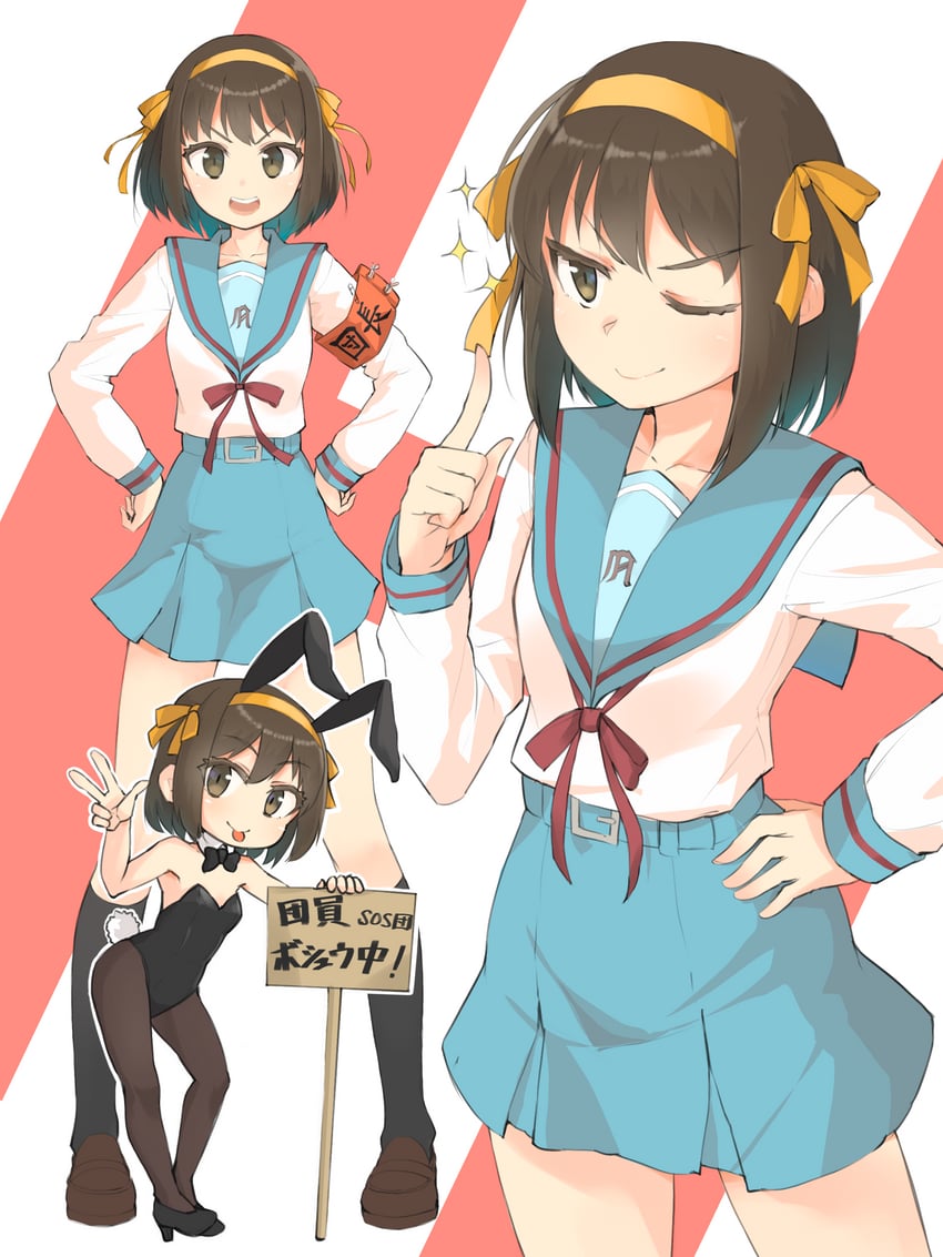 凉宫春日的忧郁、凉宫春日 1名女孩 :D ;) 黑色紧身连体衣 黑色连裤袜