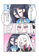 二次元插画 #11424258