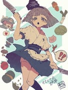 二次元插画 #11424330