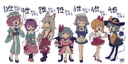 二次元插画 #11424360