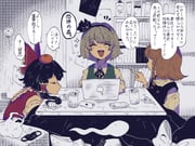二次元插画 #11424378