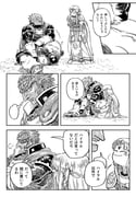 二次元插画 #11424390
