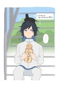二次元插画 #11424434