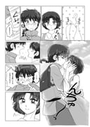 二次元插画 #11424436