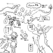 二次元插画 #11424469