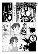 二次元插画 #11424508
