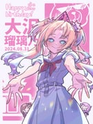 二次元插画 #11424510