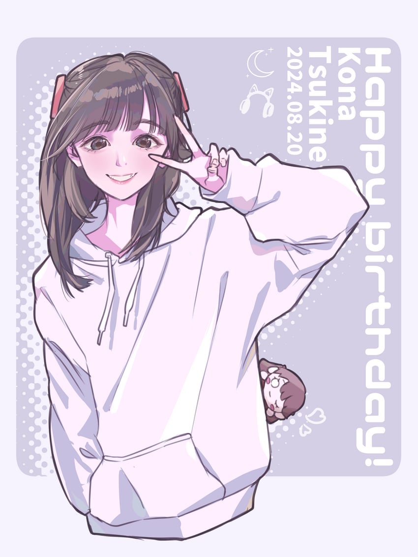 Love Live!、Love Live! 莲之空女学院学园偶像部、现实生活 1名女孩 ;) 动画化 齐刘海 腮红贴纸