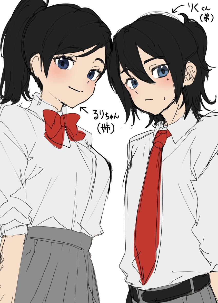 原创、三好陆 (M1 Tsuru) 1名男孩 1名女孩 :< 黑发 蓝眼