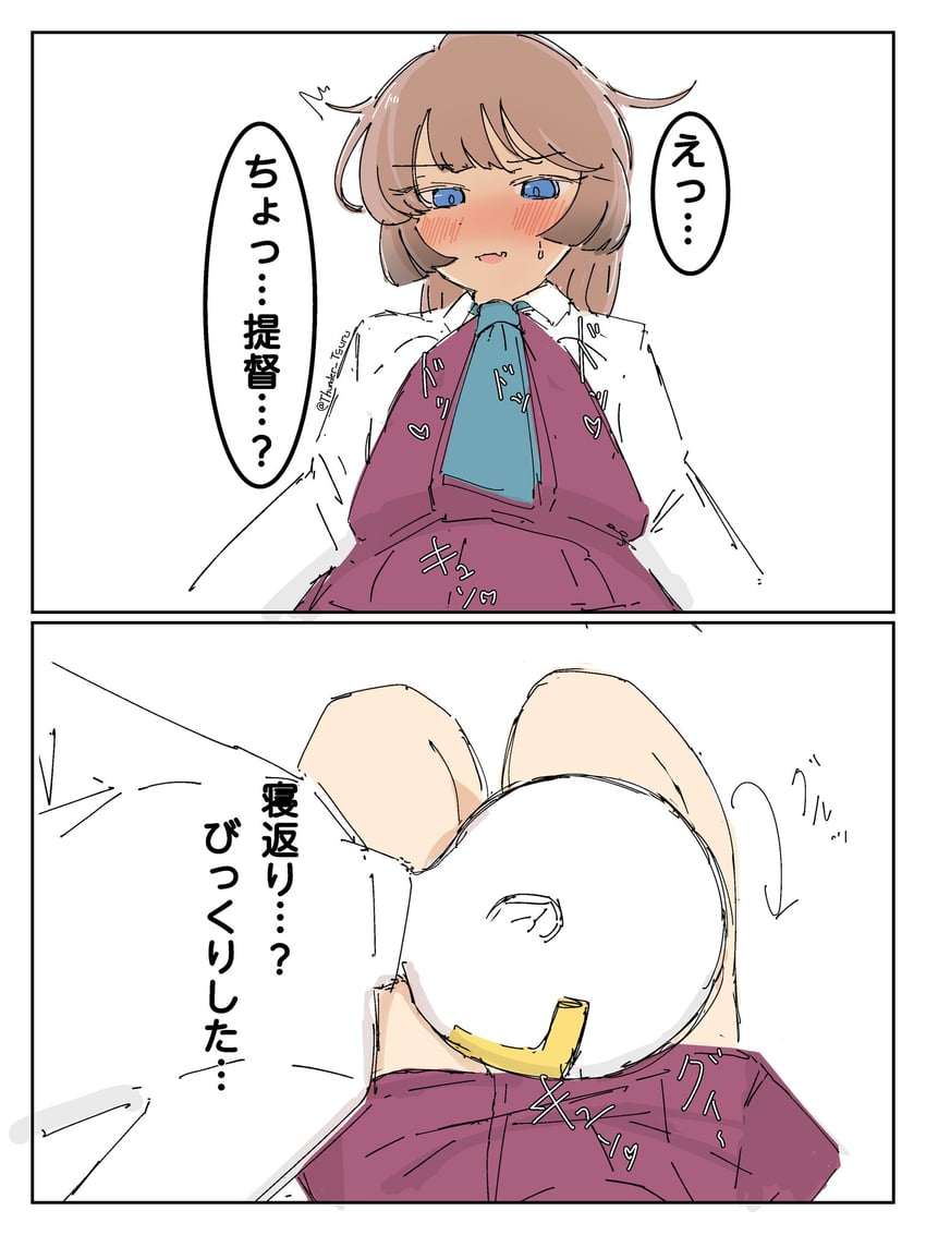 舰队Collection、风云 (舰队收藏)、T头提督 1名男孩 1名女孩 两格漫画 水蓝色领带 裸腿