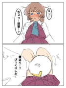 二次元插画 #11424642