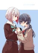 二次元插画 #11424744