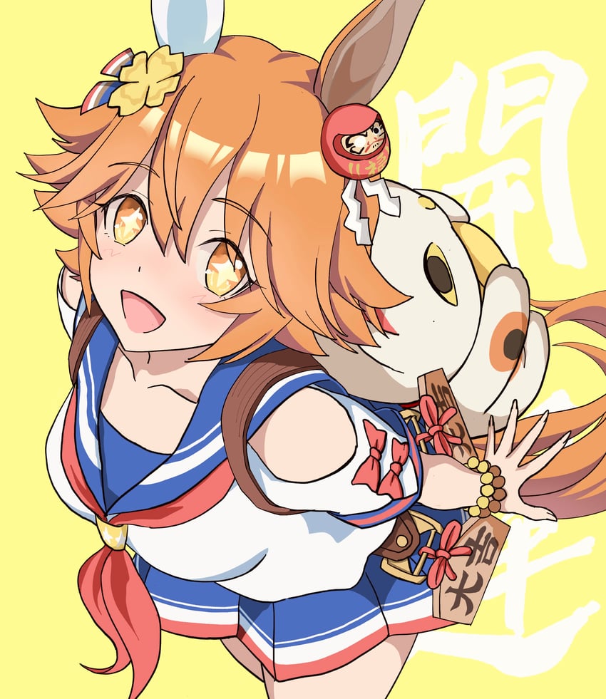 赛马娘、待兼福来 (Rising Fortune) (赛马娘)、待兼福来 (赛马娘) +_+ 1名女孩 兽耳 蓝色水手领 蓝裙子