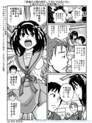 二次元插画 #11424751