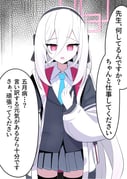 二次元插画 #11424812