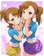 二次元插画 #11424818