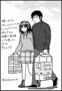 二次元插画 #11424884