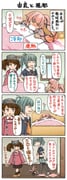 二次元插画 #11424907