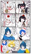 二次元插画 #11424923