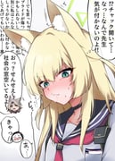 二次元插画 #11424952