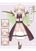二次元插画 #11424958