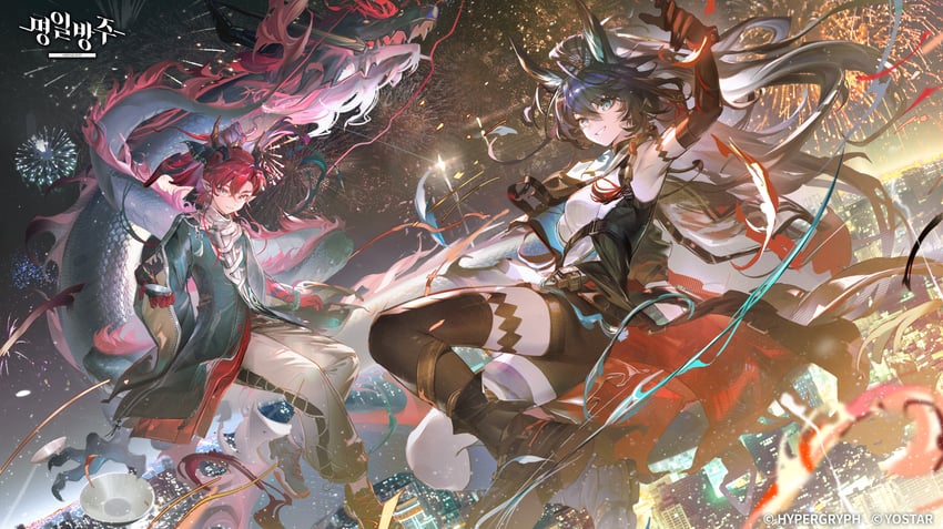 明日方舟、煌 (明日方舟)、煌 (烈焰铸就) (明日方舟) 1名男孩 1名女孩 兽耳毛 兽耳 黑色手套