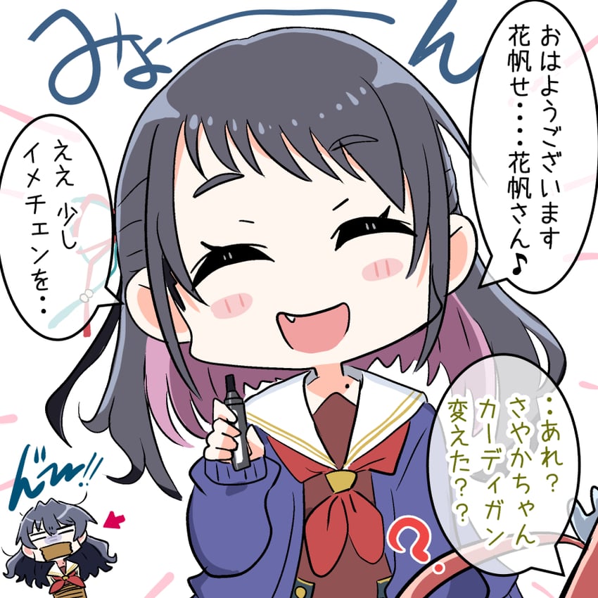 Love Live!、Love Live! 莲之空女学院学园偶像部、日野下花帆 3人女子 :D 箭头（符号） 黑发 空洞的眼神