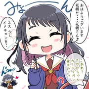 二次元插画 #11425039