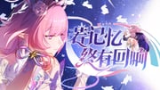 二次元插画 #11425097