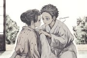 二次元插画 #11425135
