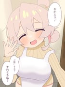 二次元插画 #11425180