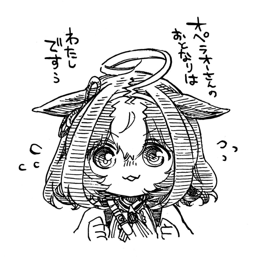 赛马娘、名将怒涛 (赛马娘) 1名女孩 猫脸笑 呆毛 兽耳 Q版